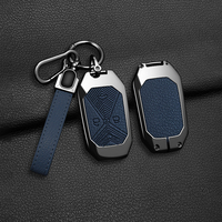Convient pour la clé de voiture Cowin Auto Kaiyi Kunlun IHD R 300 500 EV, étui en alliage de zinc et cuir, accessoires de protection