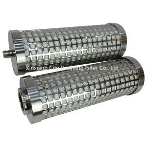 Cartouche filtrante intégrée de séparation huile-eau de gazoduc sec - Product Image 1