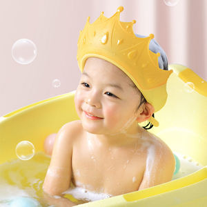 Bébé Confort Oreille Serré Étanche Réglable Style Mignon Petit Prince Couronne Shampooing Cap - Product Image 2