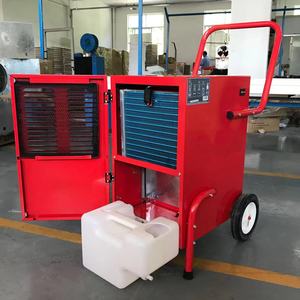 <span class=keywords><strong>Deshumidificador</strong></span> de <span class=keywords><strong>alquiler</strong></span> 60L MID - Product Image 4