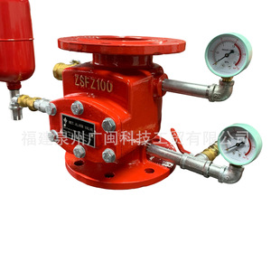 Valvola d'Allarme in Ghisa a Pre-Azione a Secco e Umido, Accessori Speciali per Attrezzature Antincendio, Direttamente dalla Fabbrica Guangmin - Product Image 3