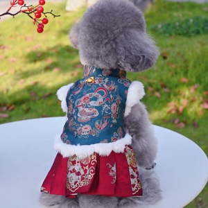 Umweltfreundliche Baumwoll-Druckmuster Hunde- & Katzenmäntel & -Jacken im Chinesischen Stil für Winter und Neujahr, Teddy, Bichon, Pomeranian, Handwäsche - Product Image 5