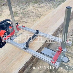 Aluminum Panel Cutting <b>Rack</b> 50cm 60cm 90cm 120cm 150cm With Adjustable Support For Woodworking <b>Benches</b> - Product Image 2