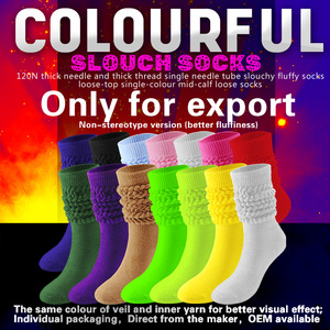 Toptan düz renkli kadınlar Slouch çorap özel Logo ezme çorap kalın ekstra uzun Slouch çorap kadınlar için - Product Image 2
