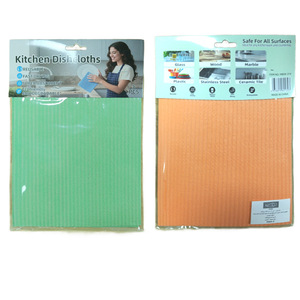 ผ้าเช็ดจานใยฝ้ายเยื่อไม้ 18x20 ซม. ผ้าทำความสะอาดครัวทรงสี่เหลี่ยม สำหรับล้างจาน ขจัดคราบและคราบไขมัน - Product Image 2