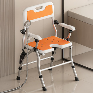 Chaise de salle de bain pliable pour personnes âgées, en alliage d'aluminium, capacité de charge de 150 kg, siège de douche, tabouret de bain avec conception antidérapante - Product Image 1