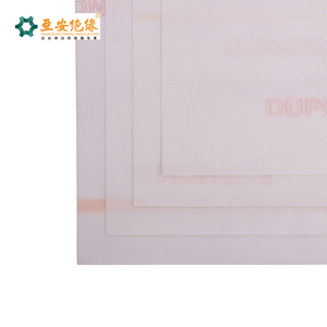 Werks motor Transformator Wicklung Elektrische Isolation materialien Flexibles Verbund papier <span class=keywords><strong>Nmn</strong></span> Papier Dupont Nomex Npn <span class=keywords><strong>Nmn</strong></span> - Product Image 3