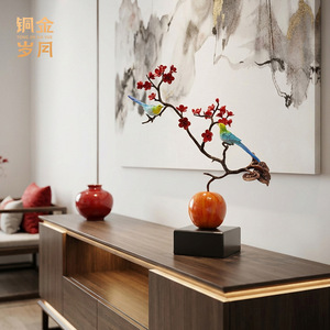 Adorno floral de cobre con diseño de doble felicidad para sala de estar, regalo de inauguración de casa, de Copper Art Workshop - Product Image 2