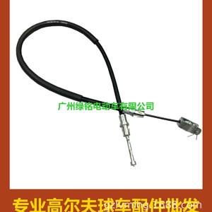 CLUBCAR Golf Cart Accessories Pioneer Auto <b>Brake</b> <b>Cables</b> 1025575-01 1025575-02 - Product Image 1