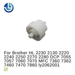 Engranaje para Brother HL 2230 2130 2220 2240 2250 2270 2280 DCP 7055 7057 7060 7070 <span class=keywords><strong>MFC</strong></span> 7360 7362 7460 7470 <span class=keywords><strong>7860</strong></span> Ly2062001 - Product Image 1
