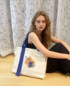 Bolsas de Lona Reutilizables Simples con Logotipo Impreso para Estudiantes, Niñas, Bolsa de Lona Personalizada de un Solo Hombro - Product Image 1