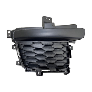 Rejilla de Parachoques Delantero Lado del Pasajero para Jeep Grand Cherokee L 2021-2025 OE 68408098AC - Product Image 1