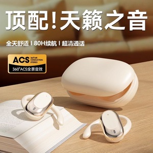 Open Ear <b>Wireless</b> Sports Headphones Bluetooth Touch Control Dynamic <b>Microphone</b> Type C Charging 3-5H Battery Life - Product Image 4