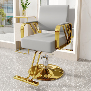 Fauteuil de salon de coiffure haut de gamme Zs, pivotant et réglable en hauteur, en acier inoxydable et métal noir, chaise de barbier - Product Image 3