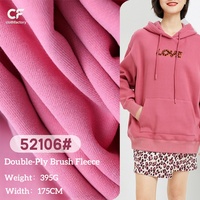 Double fil brossé 100% coton tissu polaire pour ensembles de vêtements de détente confortables et vestes pour femmes filles