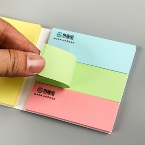 กระดาษโน้ตแบบมีกาว, กระดาษสีพาสเทล, กระดาษโน้ตอเนกประสงค์, กระดาษโน้ตแบบมีกาวติดฉลาก, กระดาษโน้ตแบบฉีกได้ - Product Image 3