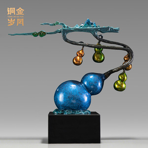 Escultura de calabaza de cobre Tong Jin Sui Yue, chapada en oro, decoración para el hogar, regalo - Product Image 2