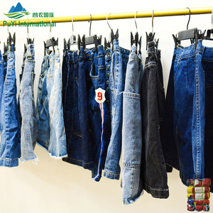Ventes <span class=keywords><strong>en</strong></span> gros de jupes <span class=keywords><strong>en</strong></span> jean pour femmes, vêtements d'occasion <span class=keywords><strong>en</strong></span> <span class=keywords><strong>ligne</strong></span>, vêtements usagés, vêtements de seconde main, vêtements de marque usagés - Product Image 4