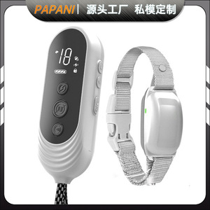 ปลอกคอฝึกสุนัขแบบรีโมท Papani ชาร์จซ้ำได้ กันน้ำ พร้อมโหมดเสียง สั่น และช็อต สำหรับสุนัข - Product Image 5
