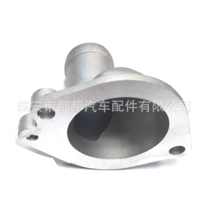 Carcasa de Termostato Sq-Dubang 19311-Pm3-000 para Honda Civic 88-91, Pieza de Motor - Product Image 3