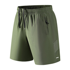 Herensportbroek, sportief model, middelhoge taille, 5 inch, basketbal/running, effen, 100% polyester, sneldrogend, ademend, geweven, knielengte, met trekkoord - Product Image 5