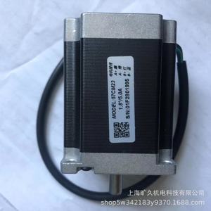 Kit de Controlador de Motor Paso a Paso Weintek 42TK03 42TK08 57TK09 de Bucle Abierto AC200V Serie TK - Product Image 5