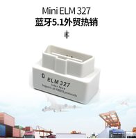 Mini scanner de diagnostic automobile V1.5 ELM327 BT OBD2 pour Android/iOS, lecteur de code ODB2 12V