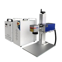 Máquina de Marcado Láser UV Bluetimes de 3W 5W 10W 15W 20W para Grabado en Vidrio, Cristal, Metal, Madera, Plástico y Papel