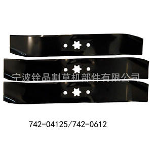 Cuchillas para Cortacésped 200 650mm 40MnB 65Mn Acero Inoxidable para Cosechadoras, Piezas de Maquinaria Agrícola - Product Image 4