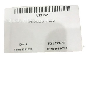 Vanne proportionnelle Asco 614357G001120, décharge de pression unidirectionnelle, simple action, pour l'industrie pétrolière, norme américaine - Product Image 2