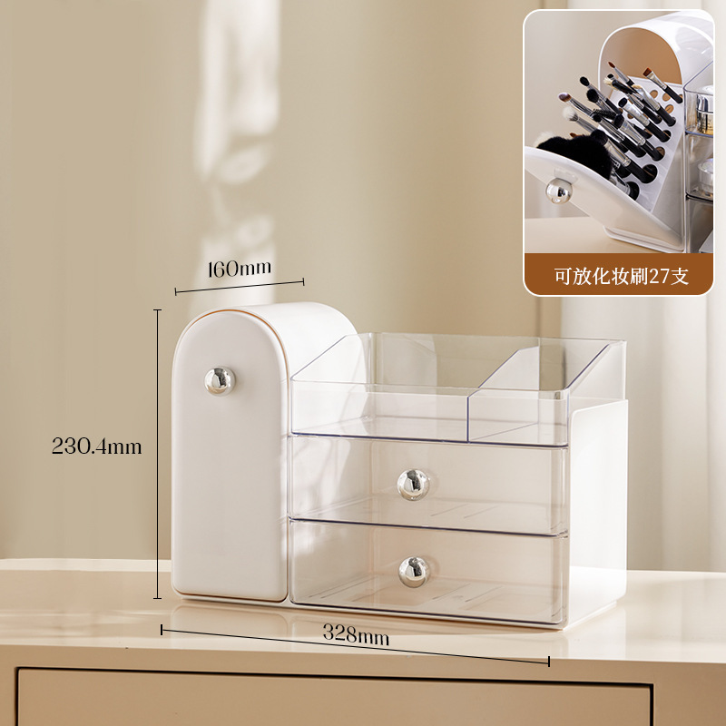 Moonlight White [Multifunctional Makeup Case/Brush Holder Storage]