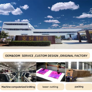 フライニットアッパーポリエステル生地フライニットスポーツ靴アッパーポリエステル生地カスタマイズ - Product Image 3