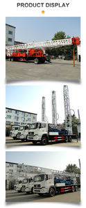 แท่นขุดเจาะและซ่อมบำรุงบนรถบรรทุก 500-1500 แรงม้า มาตรฐาน API ความลึก 1500-4000 เมตร แท่นบริการบ่อน้ำมันเคลื่อนที่สำหรับขาย - Product Image 5