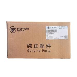 <span class=keywords><strong>2022</strong></span> nouveau foton aumark FL0535018060A0 <span class=keywords><strong>Camion</strong></span> Pièces De Rechange Moyen Poubelle Boîte L'assemblée - Product Image 5