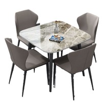 Table à manger carrée en ardoise brillante, style minimaliste moderne, 4 places, idéale pour les petits appartements, style nordique, pour les rassemblements décontractés