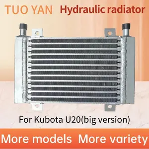 High Quality U15 Hydraulic Oil Radiator Mini Excavator Spare Parts KX20 Hydraulic Radiator