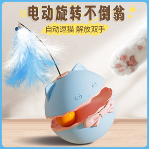 Electric Tumbler Cat Toy <b>Blue</b> Cartoon 360 Degree Rotation Automatic <b>Feathers</b> For Cats Interactive Play - Product Image 5