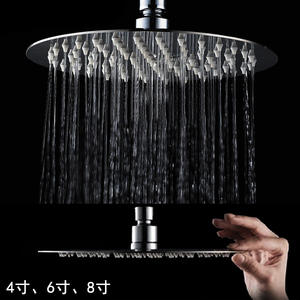 Pomme de douche ronde en plastique de 468 pouces avec options en acier inoxydable et en cuivre, design lotus pour accessoires de salle de bain - Product Image 4