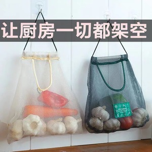 Bolsa de almacenamiento de malla verde y blanca, portátil, transpirable, para ajo, cebolla, frutas y verduras, montada en la pared - Product Image 5