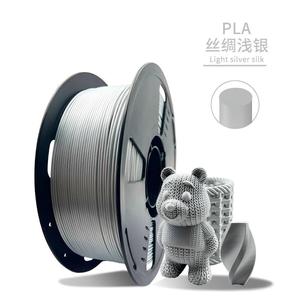 Filamento de PLA de Seda de 1.75mm, 1KG, ROHS, Múltiples Colores, para Impresora 3D y Recargas de Bolígrafo 3D, Material de Impresión de Alta Calidad a 200C - Product Image 2