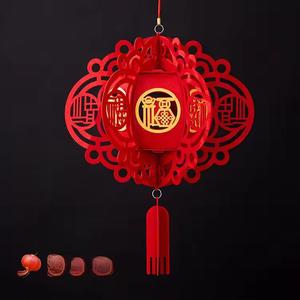 Decoraciones de Año Nuevo Lunar de Tela No Tejida Estilo Chino, Faroles Rojos, Colgantes con el Carácter 3D de 'Fu' para el Año Nuevo Chino - Product Image 3