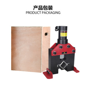เครื่องตัดท่อเหลี่ยมไฮดรอลิก Taiyou Tool Fgj-50 รุ่น 35 ตัน สำหรับตัดท่อเหล็ก - Product Image 5