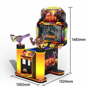 Jeux d'arcade en gros, salles de jeux, machines d'arcade commerciales à monnayeur, machines à sous pour enfants - Product Image 4