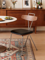 Chaise de salle à manger mi-siècle avec dossier en acier, pour la maison et les petits appartements, durable, luxe léger, haut de gamme, style Bauhaus rétro, chaise d'îlot