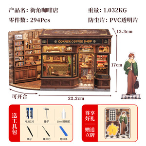 Casa de Madera en Miniatura para Armar, Cafetería en la Esquina de la Calle, Panadería de la Sra. Hunter, Casa Pequeña Hecha a Mano, Regalo de Navidad - Product Image 5