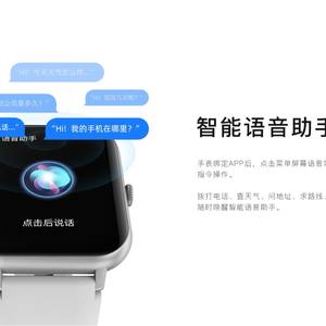 ساعة رياضية Dafit ZL54CJ بشاشة عرض ذكية شاشة مراقبة معدل ضربات القلب TFT IOS متوافقة مع IP67 مقاومة للماء 3-5 أيام - Product Image 3