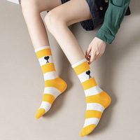 CuteTrendy femmes moyen Tube Crew chaussettes respirant coton bêche en forme de coeur dessin animé motif nouveau à la mode tricoté printemps Design