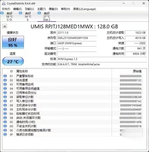 Harga Grosir Lebih Murah Performa Tinggi PCIE Solid State Disk Internal Laptop NGFF 120GB 128GB Bekas M.2 Nvme Ssd - Product Image 5