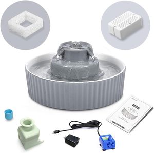 <strong>Ceramic</strong> <strong>Cat</strong> Water <strong>Fountain</strong> 2.1L/71oz <strong>Cat</strong> <strong>Fountain</strong> with Carbon Filters DC Water Pumps Cupcake <strong>Cats</strong> and Dogs Pet Water <strong>Fountain</strong> - Product Image 4