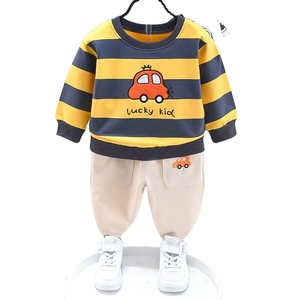 Ropa para Niños Pequeños, Conjuntos Casuales para Bebés con Pantalones Chino de China - Product Image 1